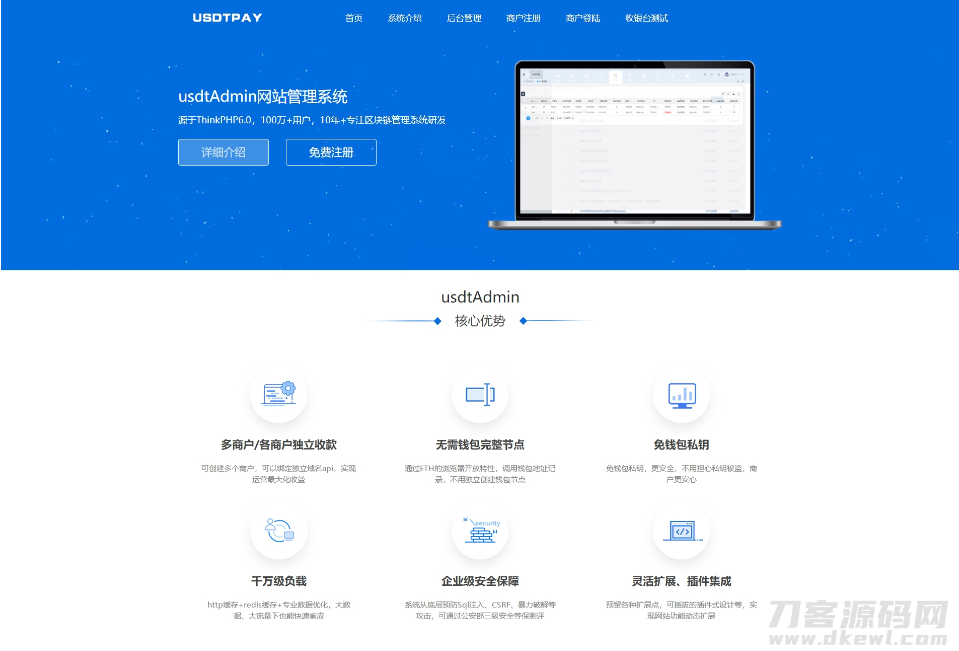 usdterc20地址,usdt erc20地址生成