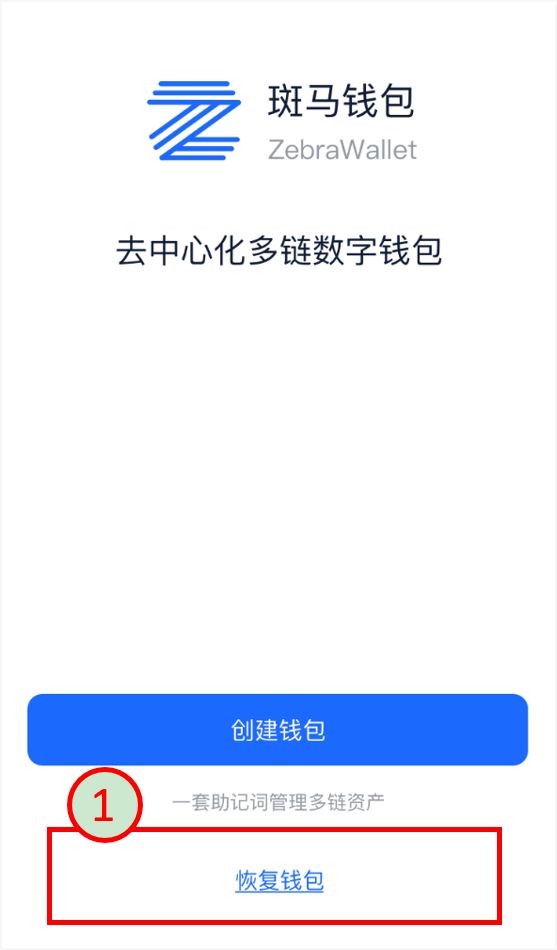 metamask怎么登陆,metamask中文版官方下载