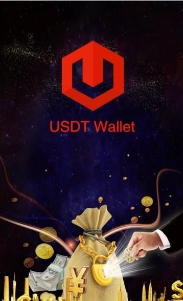 usdt属于什么币种,usdt属于什么币种怎么来的