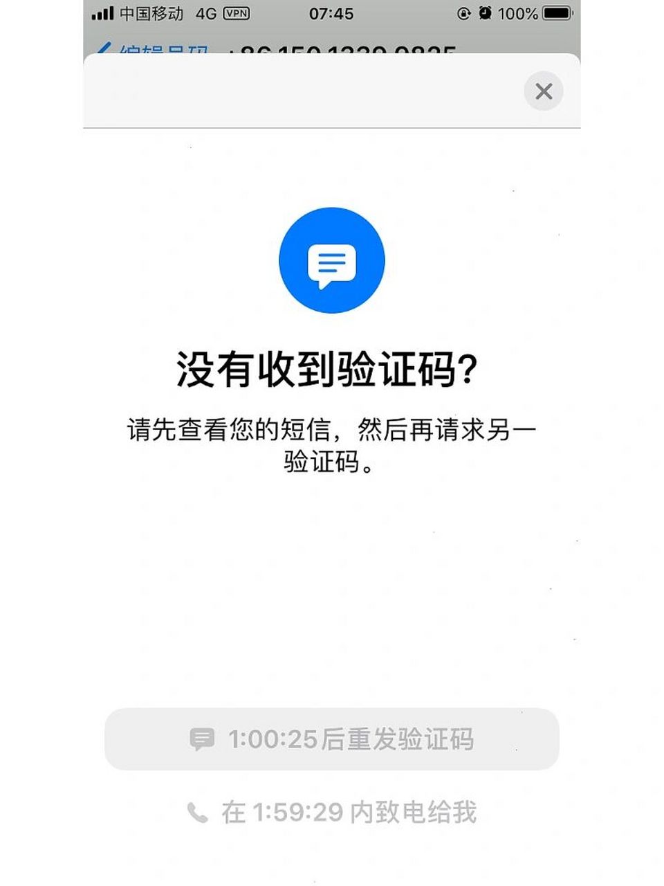 手机下载whatsapp不能用,为什么下载whatsapp不能用