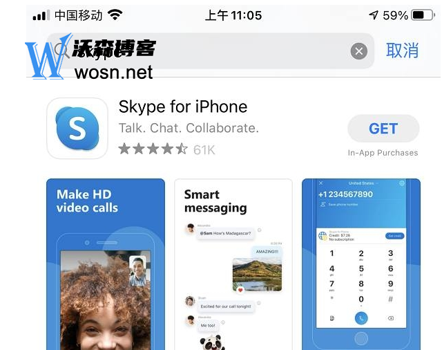 skype苹果版不能下载,skype苹果手机下载不了