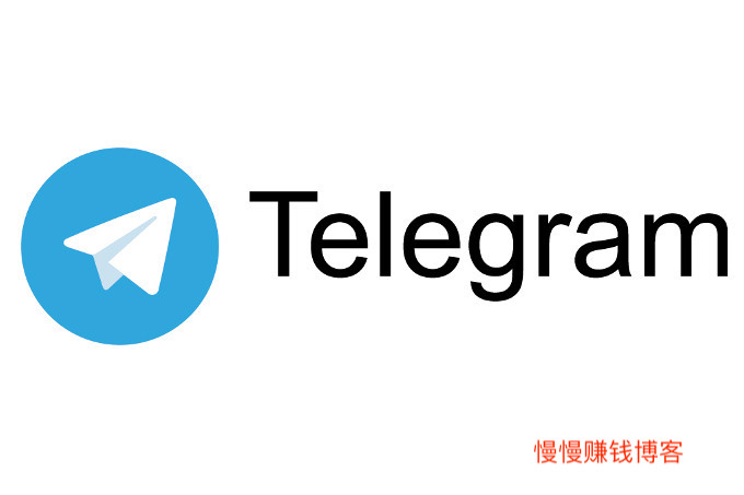 telegeram国际版,telegram网页版登录入口