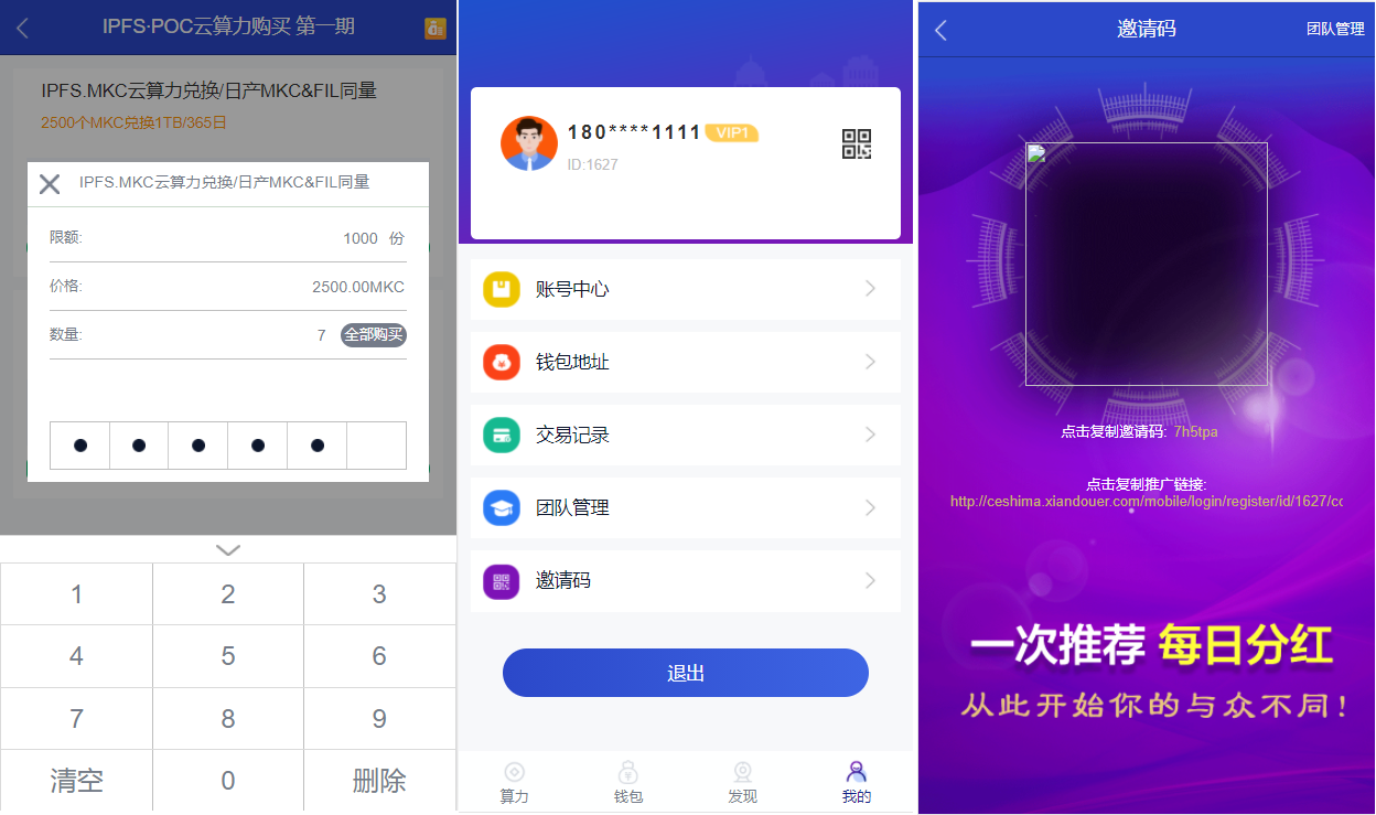 token钱包苹果下载,imtoken钱包苹果下载