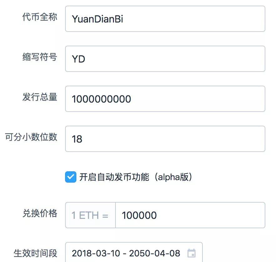 tp钱包怎么转币到交易所,tp钱包可以转到哪个交易所