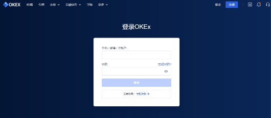 coinbase交易平台下载,coin2coin交易平台下载