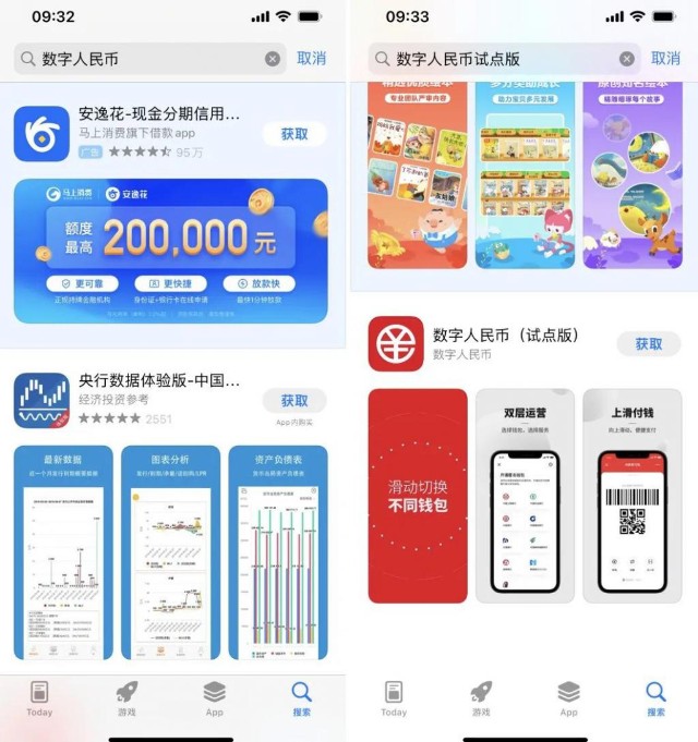 虚拟钱包app大全,虚拟钱包app大全免费下载