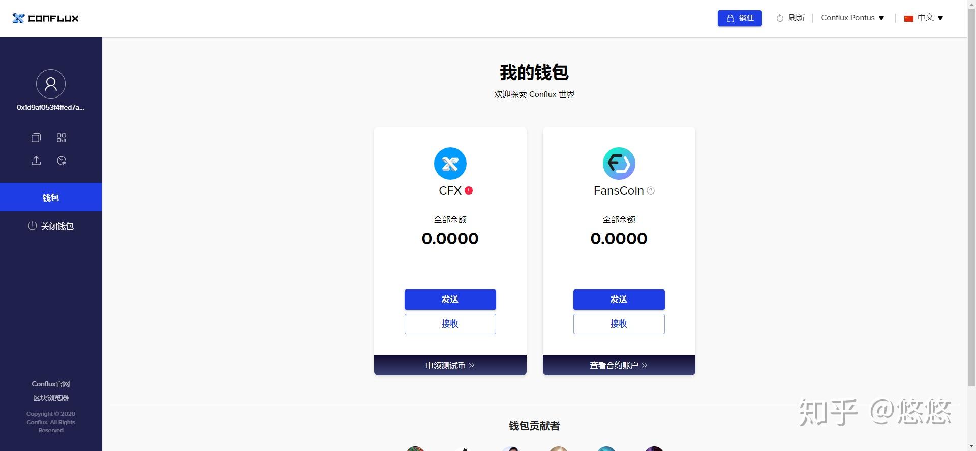 tp钱包dapp,tp钱包有哪些dapp