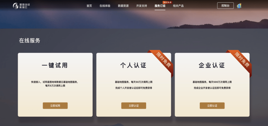 token官网电脑版,tokenrank官网