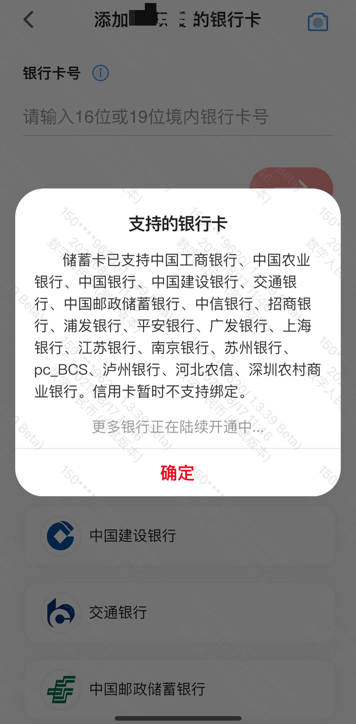 虚拟币app下载官网,虚拟币app下载官网苹果