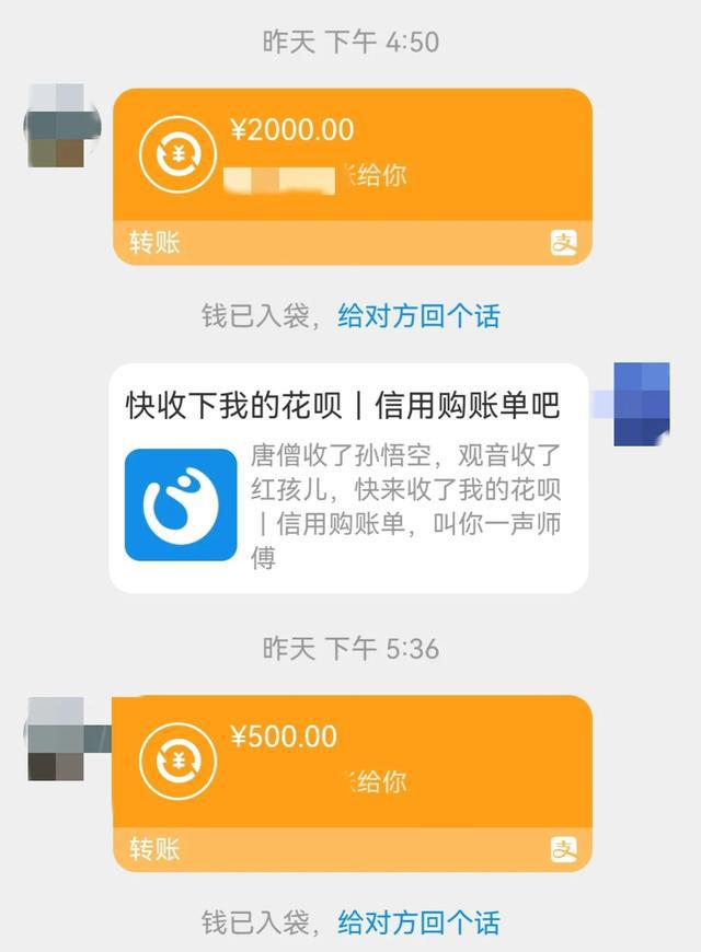 小狐狸钱包怎么转账给别人,小狐狸钱包怎么删除多余的钱包