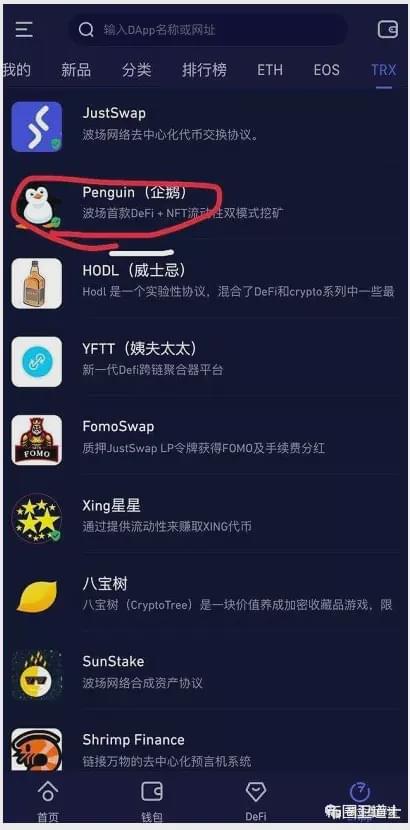 bitkeep钱包官网客服,bitkeep钱包下载手机版