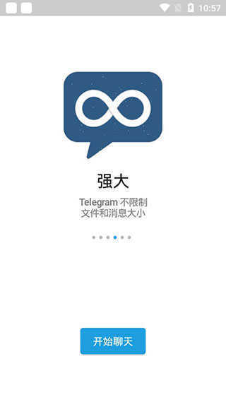 telegraph怎么加好友,telegram怎么加好友知乎