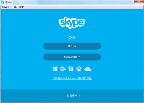 skype什么意思,skype什么意思翻译在线