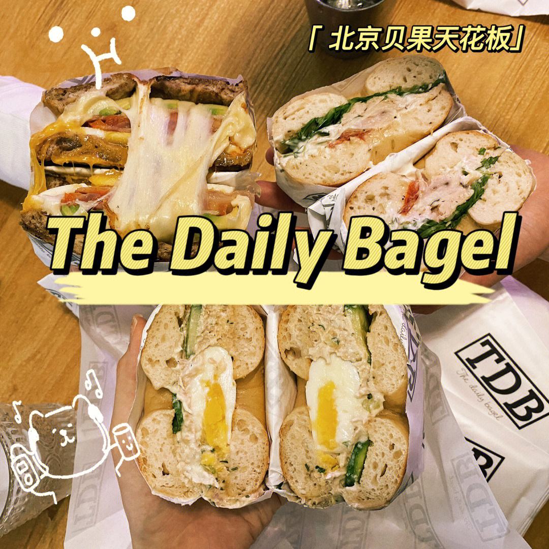 thedailytelegraph介绍的简单介绍