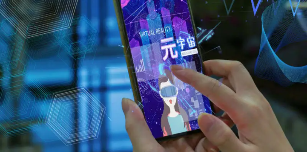 元宇宙虚拟数字人app,元宇宙虚拟数字人上市公司