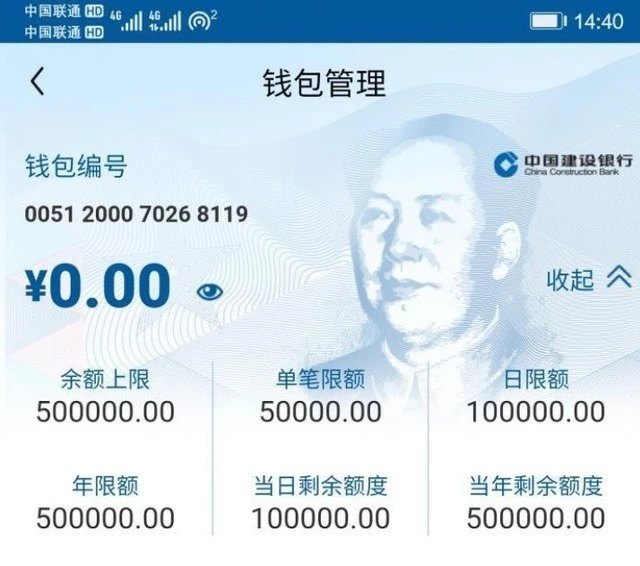 交易所买的币怎么转到钱包,交易所买的币可以提现到任意钱包吗