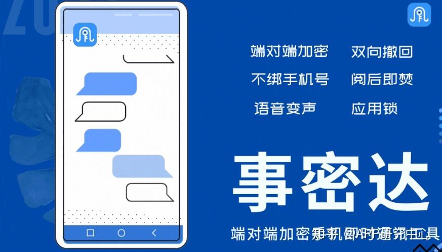 telegram名字后面带v,telegram网页版登录入口