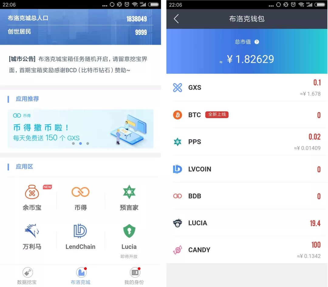 token钱包不能转账是什么原因,tokenpocket钱包转不出去