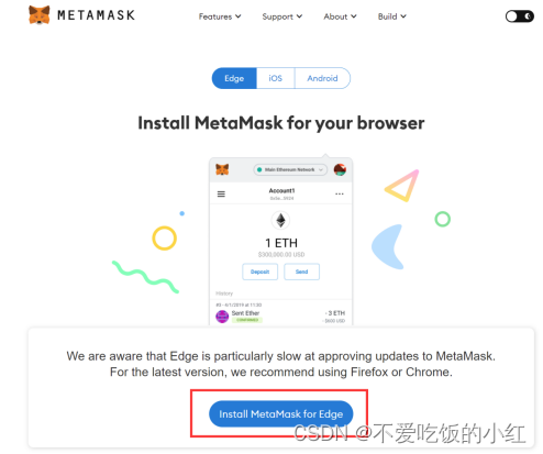 metamask官网进不去,metamask怎么下载不了