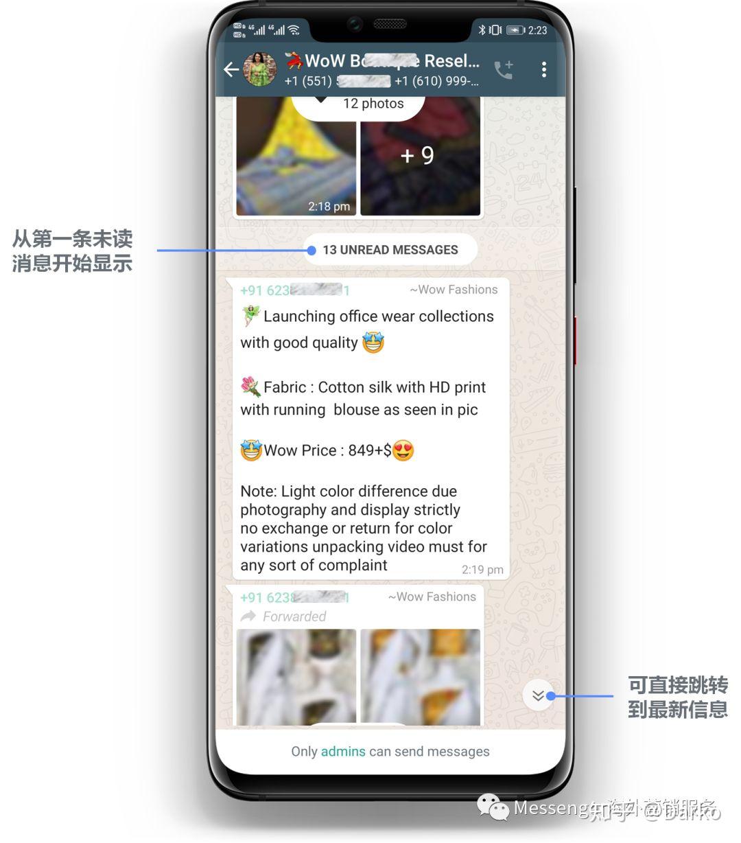 whatsapp怎么加好友进群,whatsapp怎么添加好友进群里