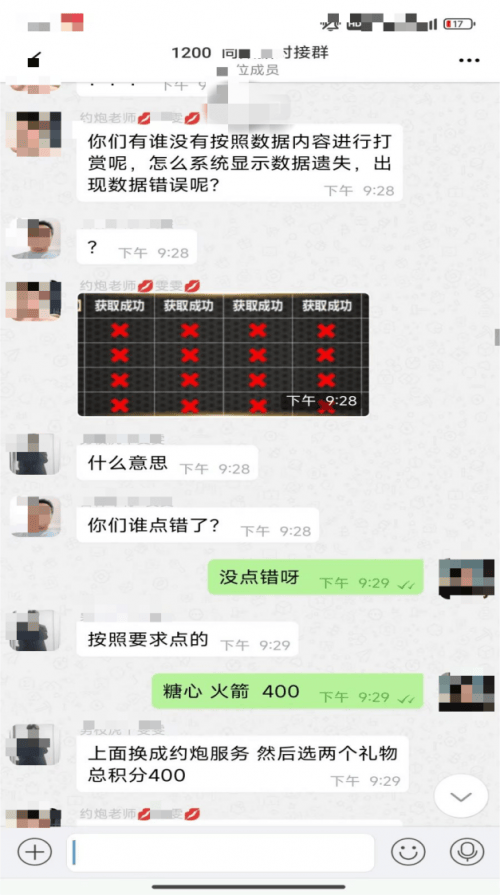 imtoken钱包无法转账,imtoken转账成功但没收到币