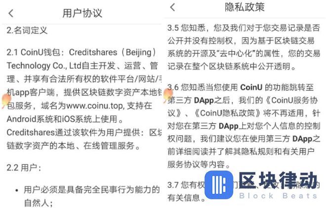 hyperpay钱包下载的简单介绍