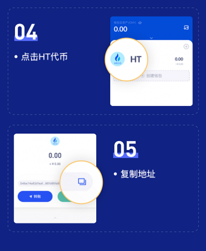 包含tp钱包官网下载app1.2.6的词条