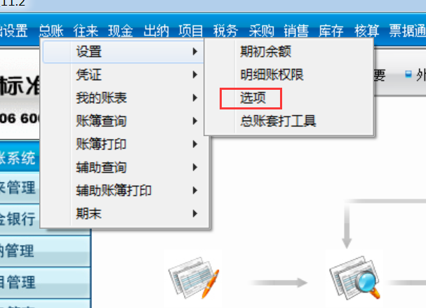 imtoken怎么变成现金,imtoken的钱怎么转到新版本