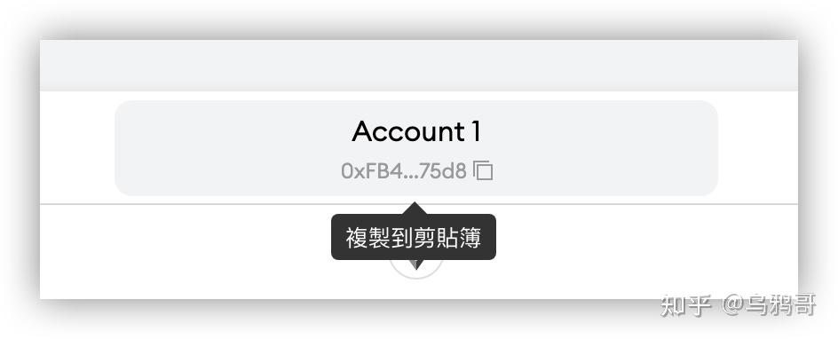 metamask没到账,metamask钱包下载官网