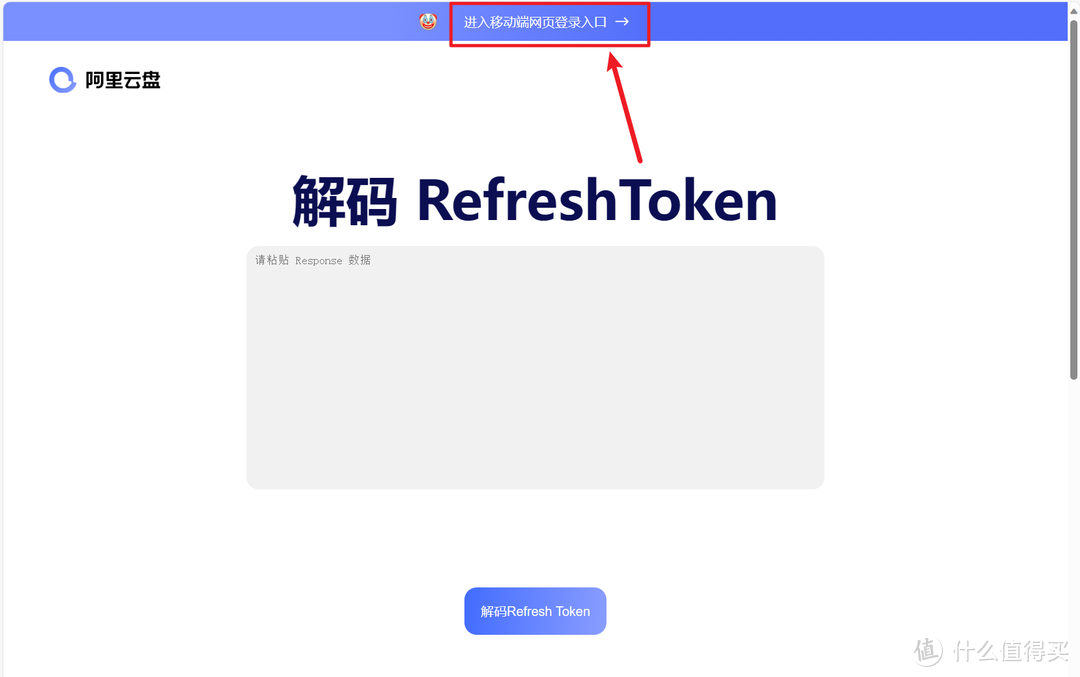 idtokencom找回密码,imtoken忘记密码怎么找回