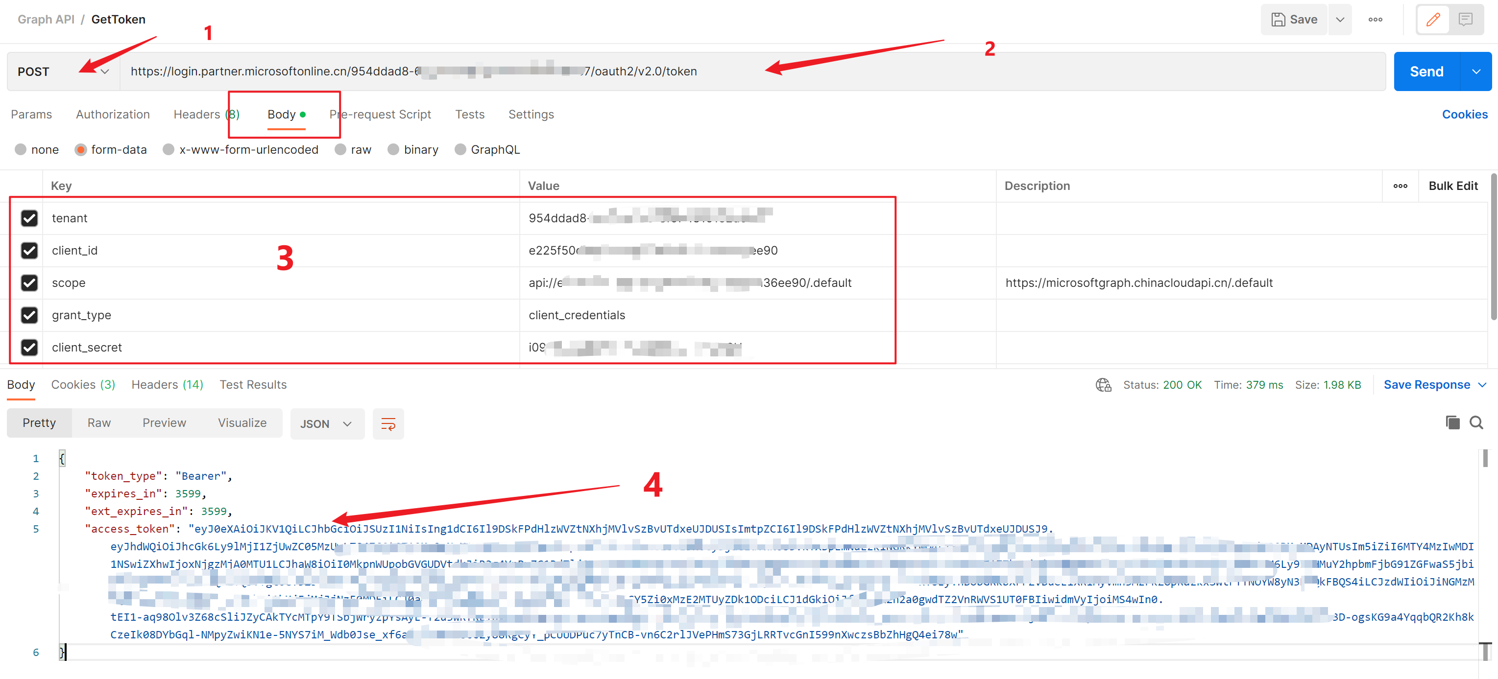 idtokencom找回密码,imtoken忘记密码怎么找回