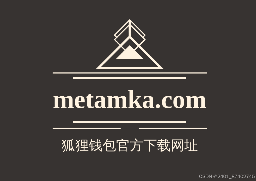 metamask手机钱包中文版,metamask手机钱包中文版下载