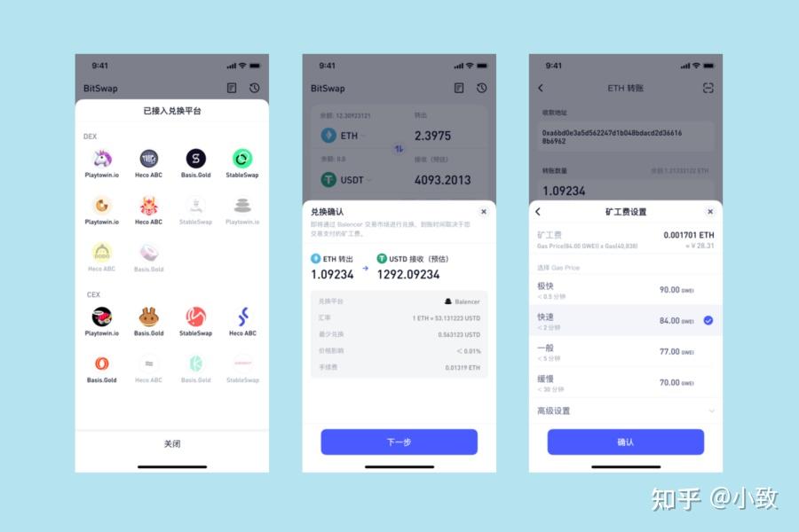 bitkeep官方下载,bitkeep官方下载app