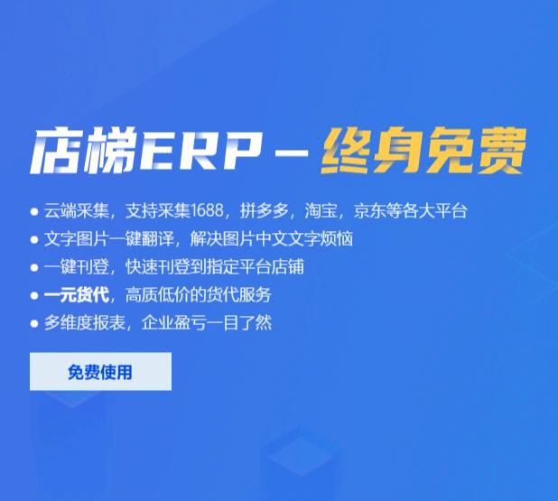 电脑版的梯子软件有哪些,电脑版的梯子软件有哪些好用