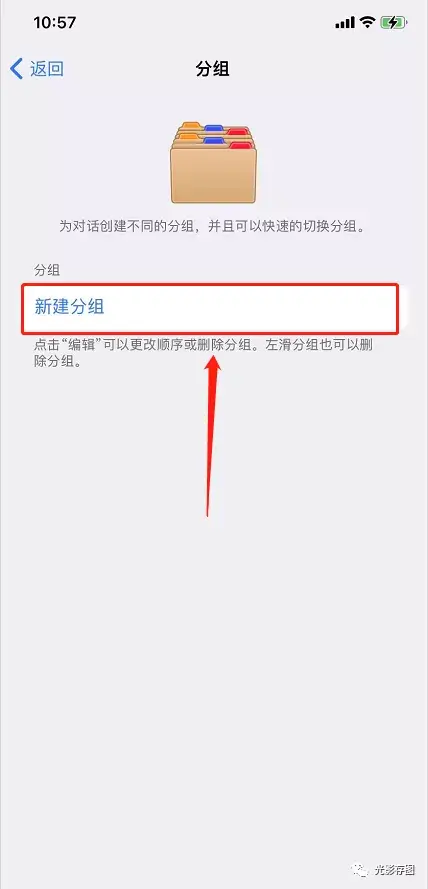 telegeram关键词,telegram关键词提醒