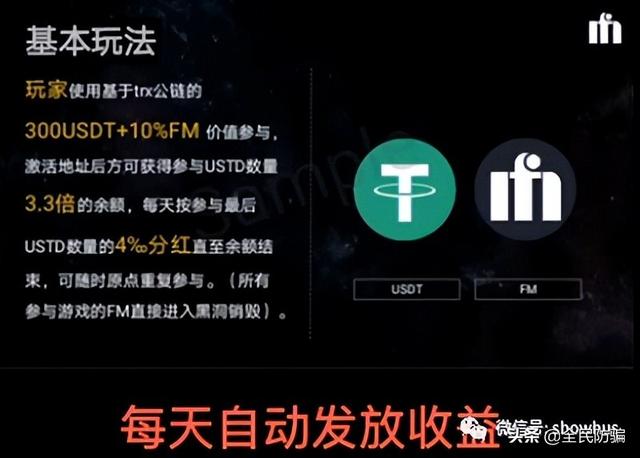 注册token钱包,违法吗,token pocket钱包怎么注册