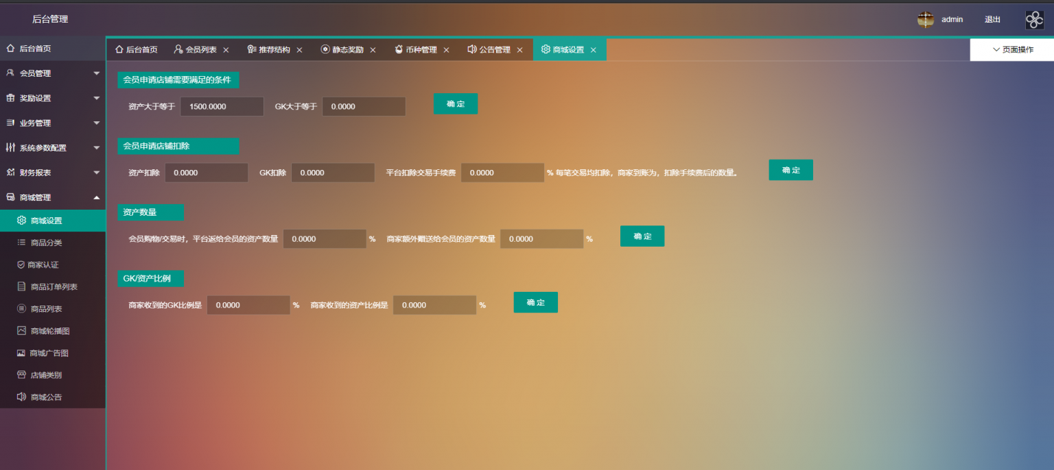 token钱包多签怎么解除,token packet钱包