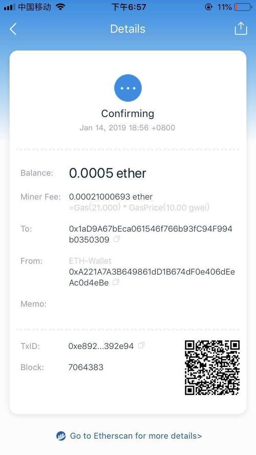 imtoken钱包怎么添加usdt,imtoken钱包的usdt被盗怎么追回