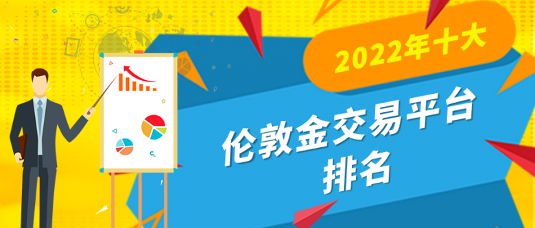 tether交易平台下载2022的简单介绍