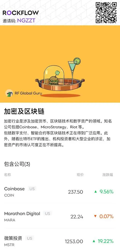 关于tokenpocket钱包靠谱吗的信息