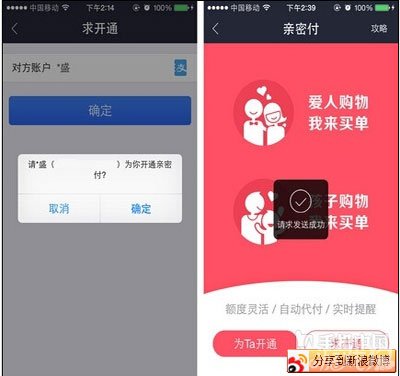 钱包帐户怎么付款,钱包帐户怎么付款给别人