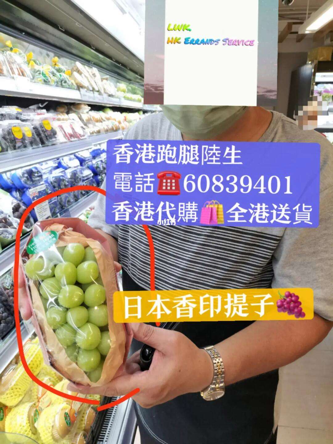 香港whatsapp账号,香港用的聊天软件whatsapp在大陆可以用吗