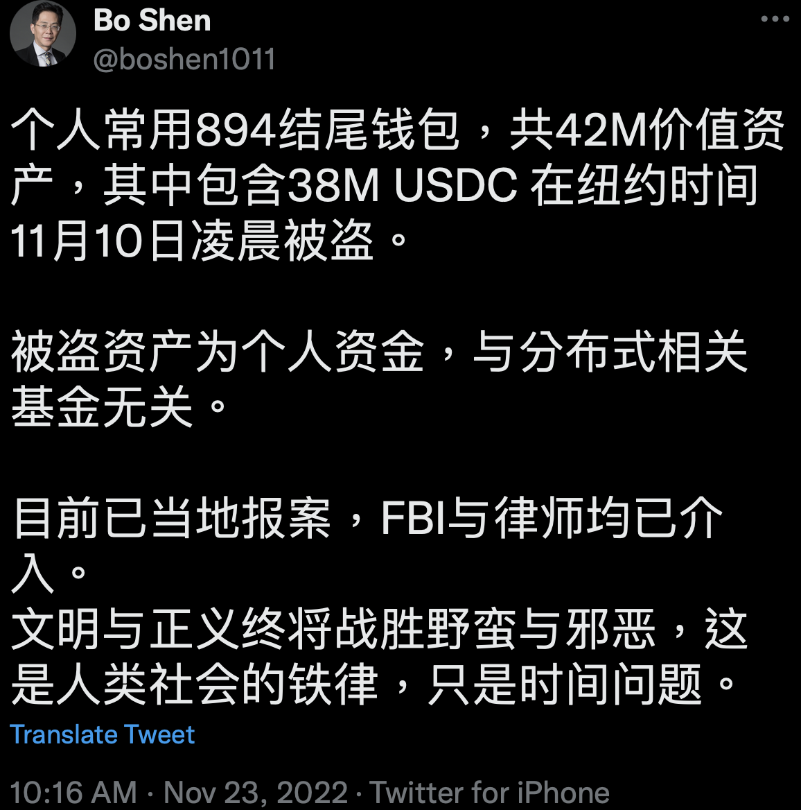 trust钱包下载,trust钱包下载苹果版