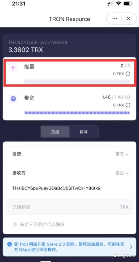 token钱包怎么添加trx钱包,token pocket钱包怎么添加钱包