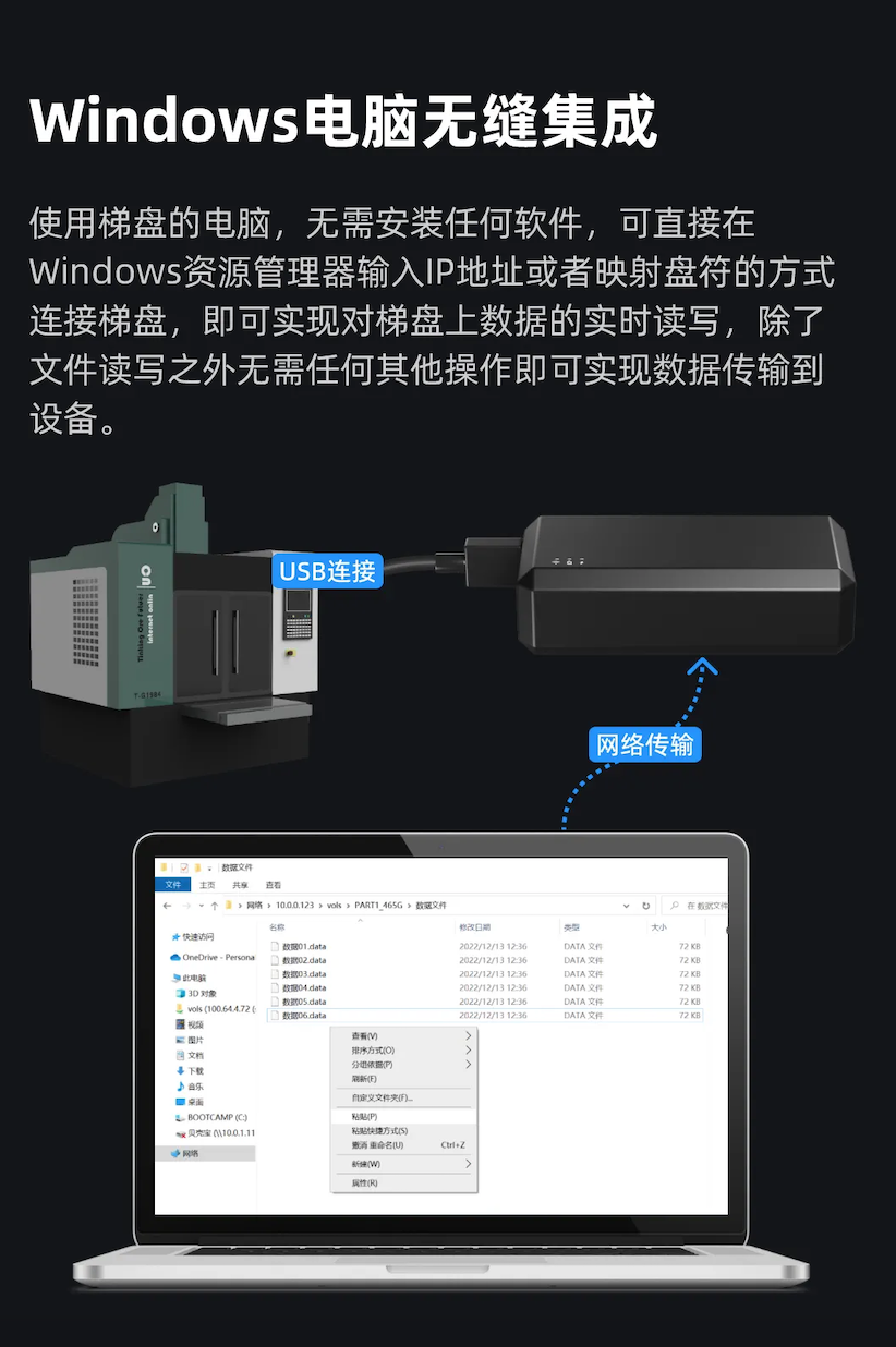 免费挂梯子电脑端的软件,免费挂梯子电脑端的软件叫什么