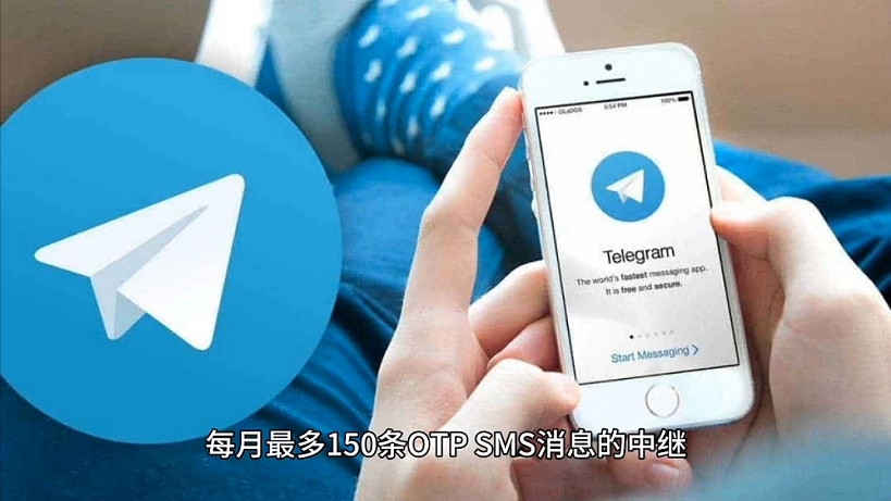 telegram收不到验证怎么登陆,telegram收不到短信验证怎么解决