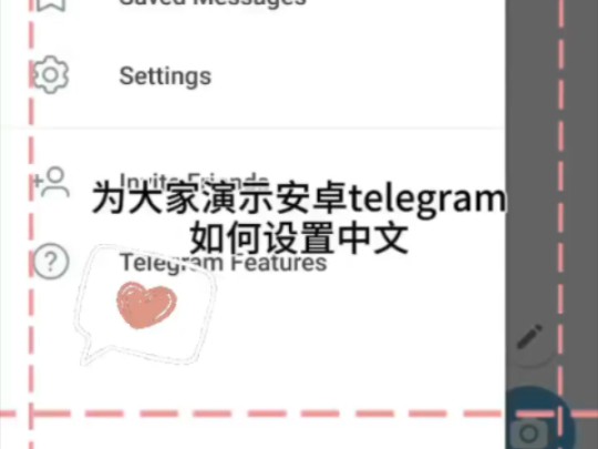 关于telegreat怎么转中文网址的信息