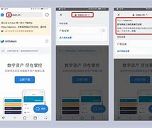 关于imtoken官方客服哪里找的信息