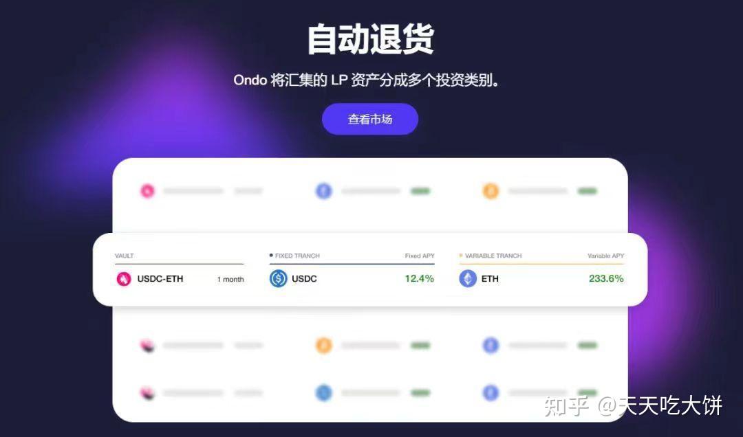 coinbase国内可以注册吗,coinbase中国用户注册验证