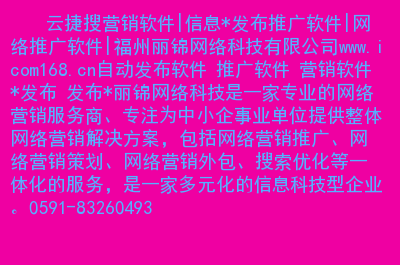 搜索引擎有哪些网站,搜索引擎的网址有哪些